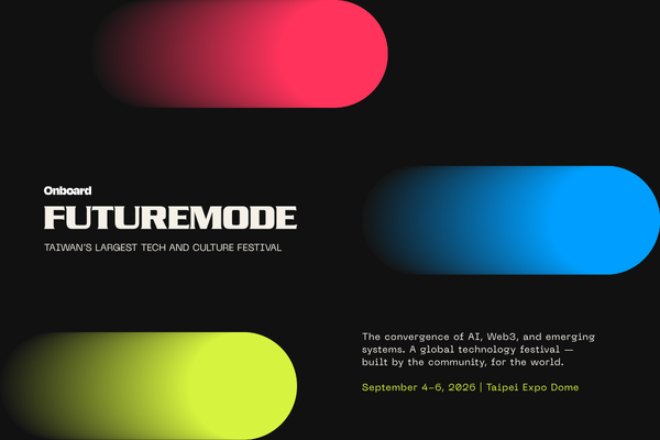 FUTUREMODE 主視覺，黑底上有紅、藍、綠三個膠囊色塊，標示 Taiwan's largest tech and culture festival 與 September 4-6, 2026｜Taipei Expo Dome